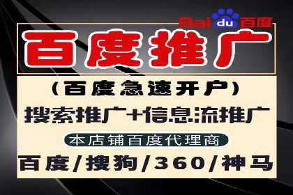 今日头条信息流案例：打造爆款短视频的技巧
